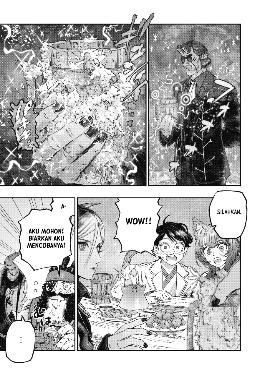 Koudou ni Hattatsu Shita Igaku wa Mahou to Kubetsu ga Tsukanai (THE ISEKAI DOCTOR) Chapter 14 - halaman 15