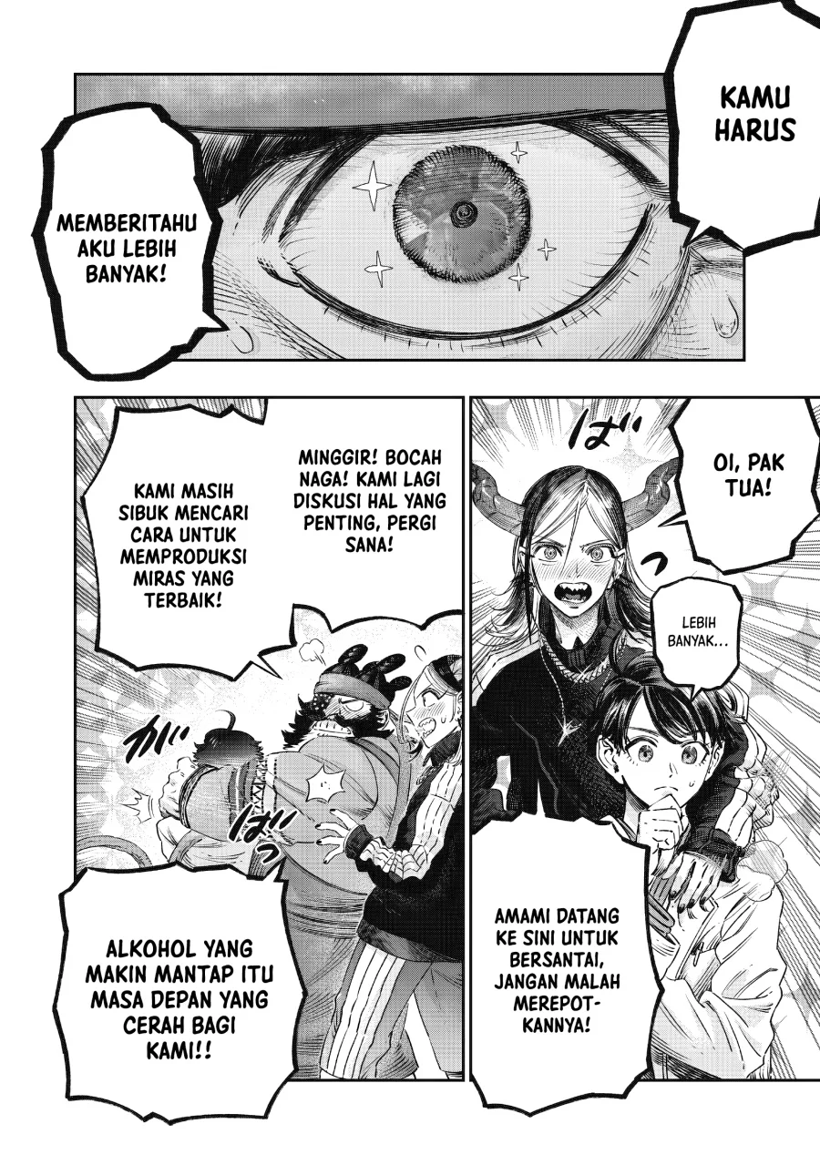 Koudou ni Hattatsu Shita Igaku wa Mahou to Kubetsu ga Tsukanai (THE ISEKAI DOCTOR) Chapter 14 - halaman 20