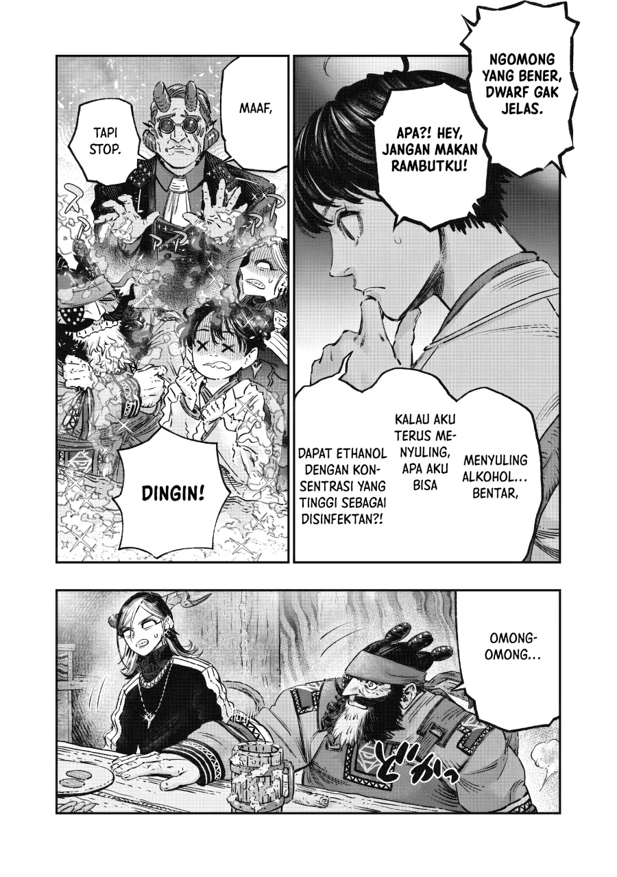 Koudou ni Hattatsu Shita Igaku wa Mahou to Kubetsu ga Tsukanai (THE ISEKAI DOCTOR) Chapter 14 - halaman 21