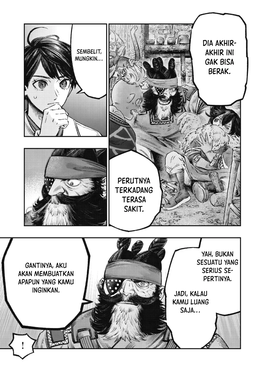Koudou ni Hattatsu Shita Igaku wa Mahou to Kubetsu ga Tsukanai (THE ISEKAI DOCTOR) Chapter 14 - halaman 23
