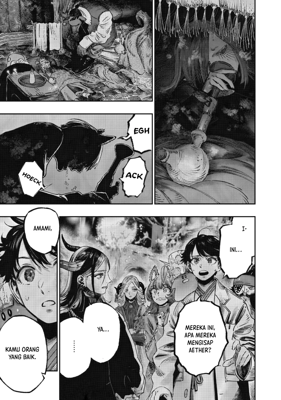 Koudou ni Hattatsu Shita Igaku wa Mahou to Kubetsu ga Tsukanai (THE ISEKAI DOCTOR) Chapter 14 - halaman 29