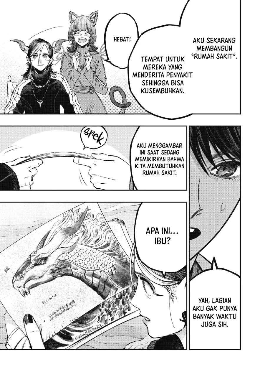 Koudou ni Hattatsu Shita Igaku wa Mahou to Kubetsu ga Tsukanai (THE ISEKAI DOCTOR) Chapter 14 - halaman 3