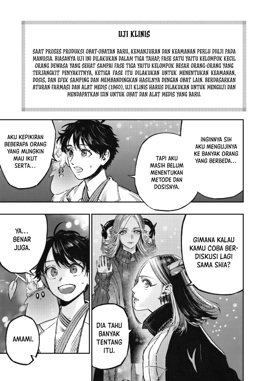 Koudou ni Hattatsu Shita Igaku wa Mahou to Kubetsu ga Tsukanai (THE ISEKAI DOCTOR) Chapter 14 - halaman 41
