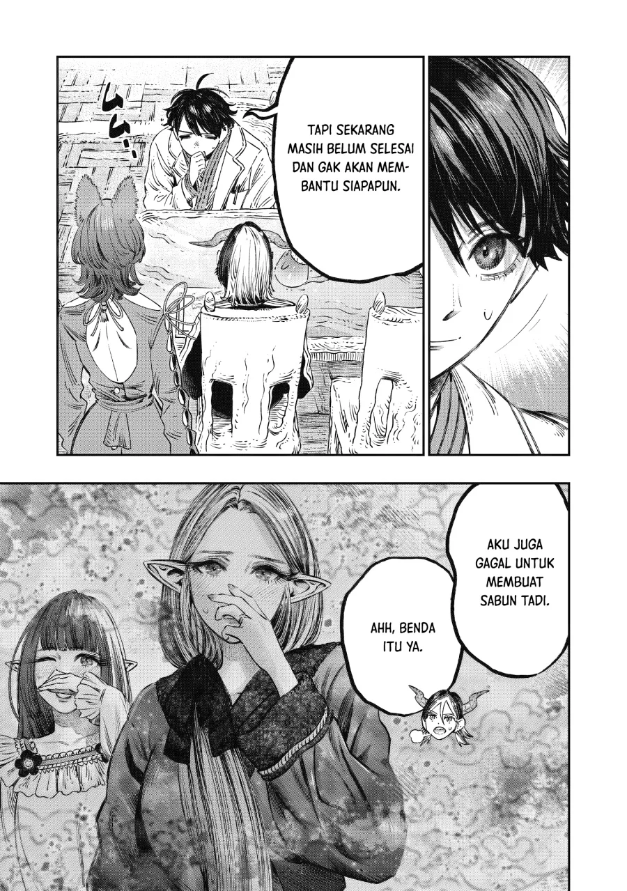 Koudou ni Hattatsu Shita Igaku wa Mahou to Kubetsu ga Tsukanai (THE ISEKAI DOCTOR) Chapter 14 - halaman 5