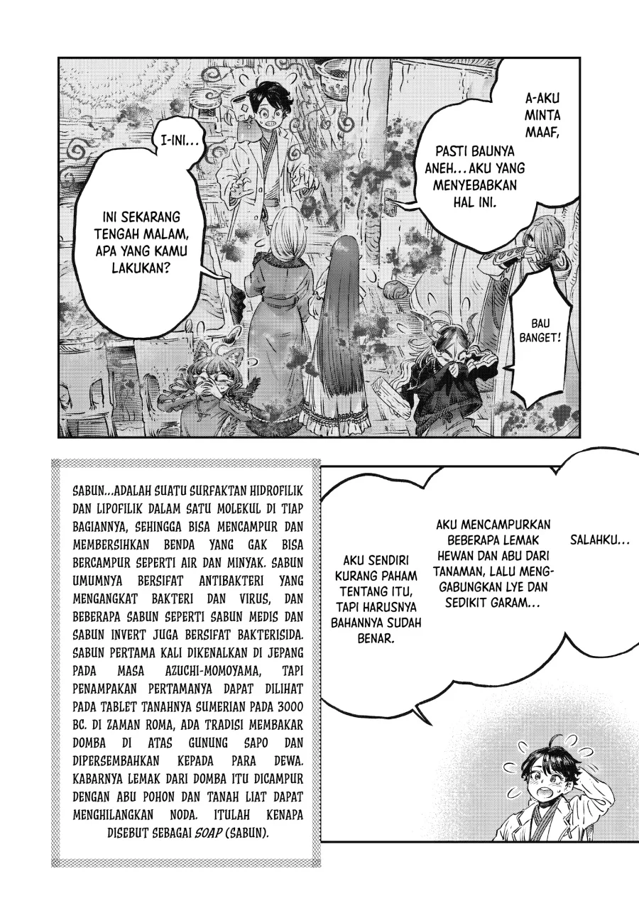 Koudou ni Hattatsu Shita Igaku wa Mahou to Kubetsu ga Tsukanai (THE ISEKAI DOCTOR) Chapter 14 - halaman 6