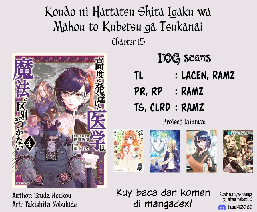Koudou ni Hattatsu Shita Igaku wa Mahou to Kubetsu ga Tsukanai (THE ISEKAI DOCTOR) Chapter 15 - halaman 44