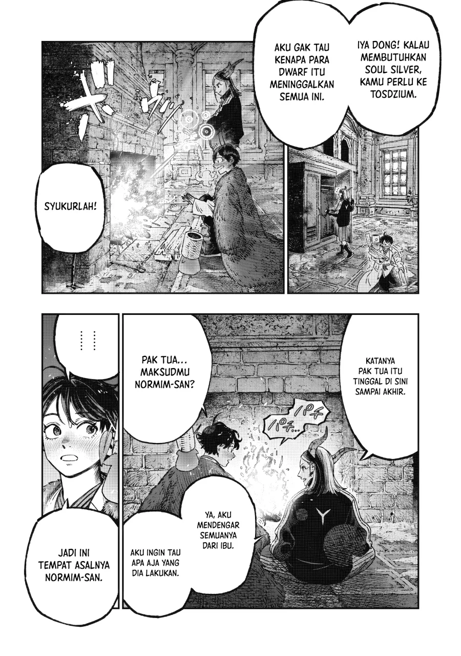 Koudou ni Hattatsu Shita Igaku wa Mahou to Kubetsu ga Tsukanai (THE ISEKAI DOCTOR) Chapter 15 - halaman 5