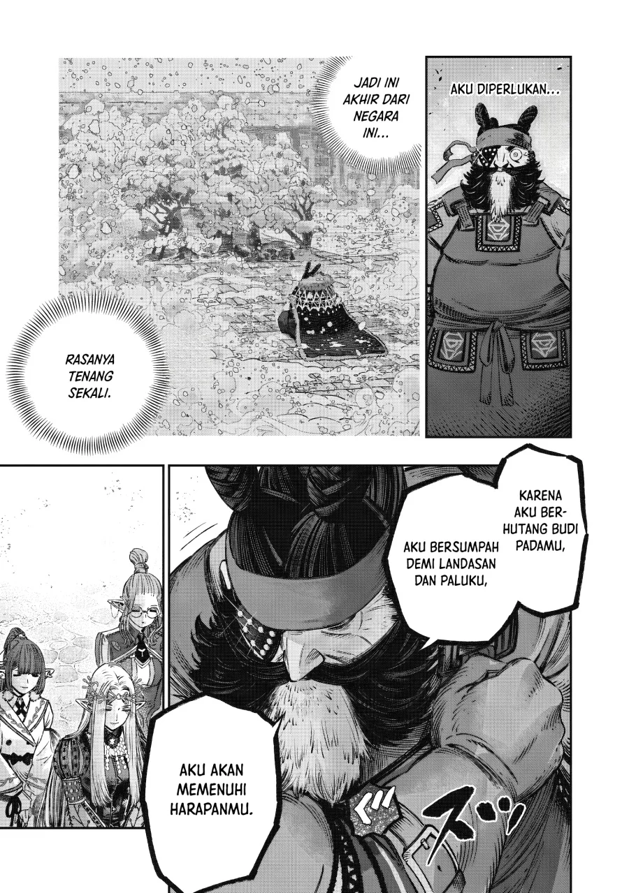 Koudou ni Hattatsu Shita Igaku wa Mahou to Kubetsu ga Tsukanai (THE ISEKAI DOCTOR) Chapter 15 - halaman 7