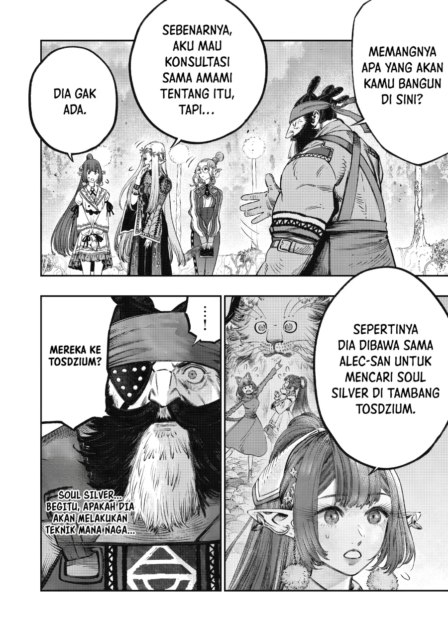 Koudou ni Hattatsu Shita Igaku wa Mahou to Kubetsu ga Tsukanai (THE ISEKAI DOCTOR) Chapter 15 - halaman 8