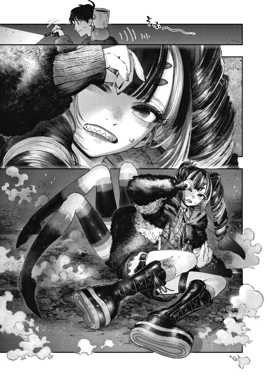 Koudou ni Hattatsu Shita Igaku wa Mahou to Kubetsu ga Tsukanai (THE ISEKAI DOCTOR) Chapter 16 - halaman 11