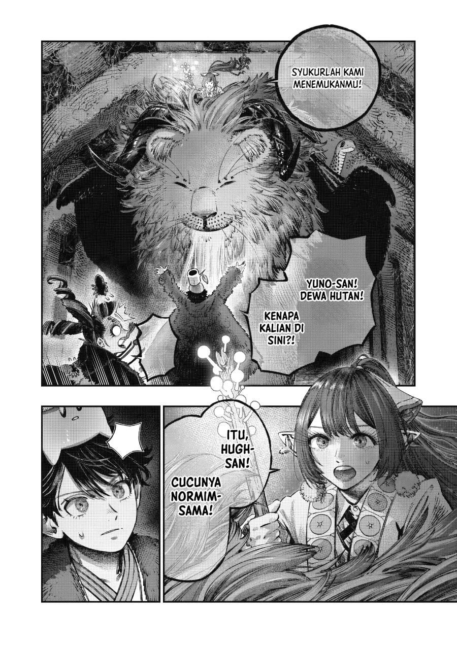 Koudou ni Hattatsu Shita Igaku wa Mahou to Kubetsu ga Tsukanai (THE ISEKAI DOCTOR) Chapter 16 - halaman 18