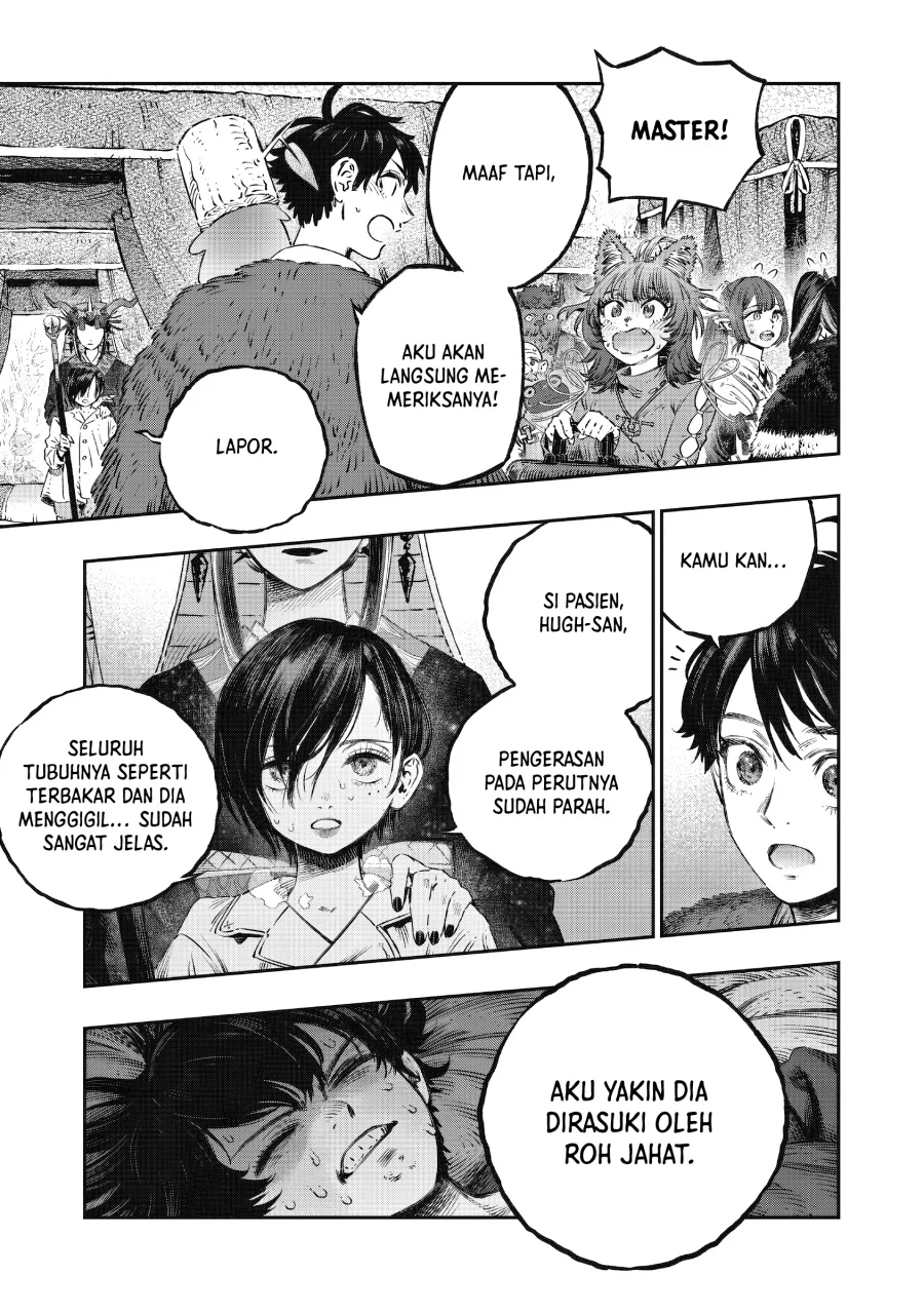 Koudou ni Hattatsu Shita Igaku wa Mahou to Kubetsu ga Tsukanai (THE ISEKAI DOCTOR) Chapter 16 - halaman 27