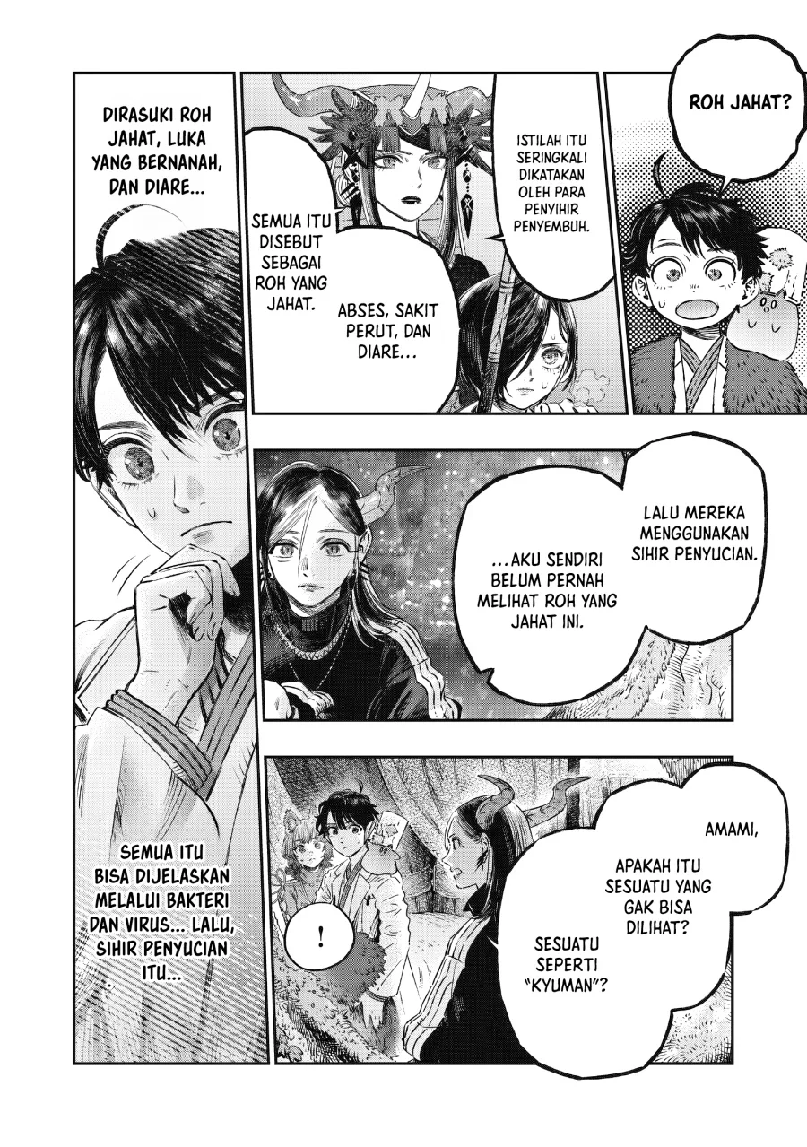 Koudou ni Hattatsu Shita Igaku wa Mahou to Kubetsu ga Tsukanai (THE ISEKAI DOCTOR) Chapter 16 - halaman 28
