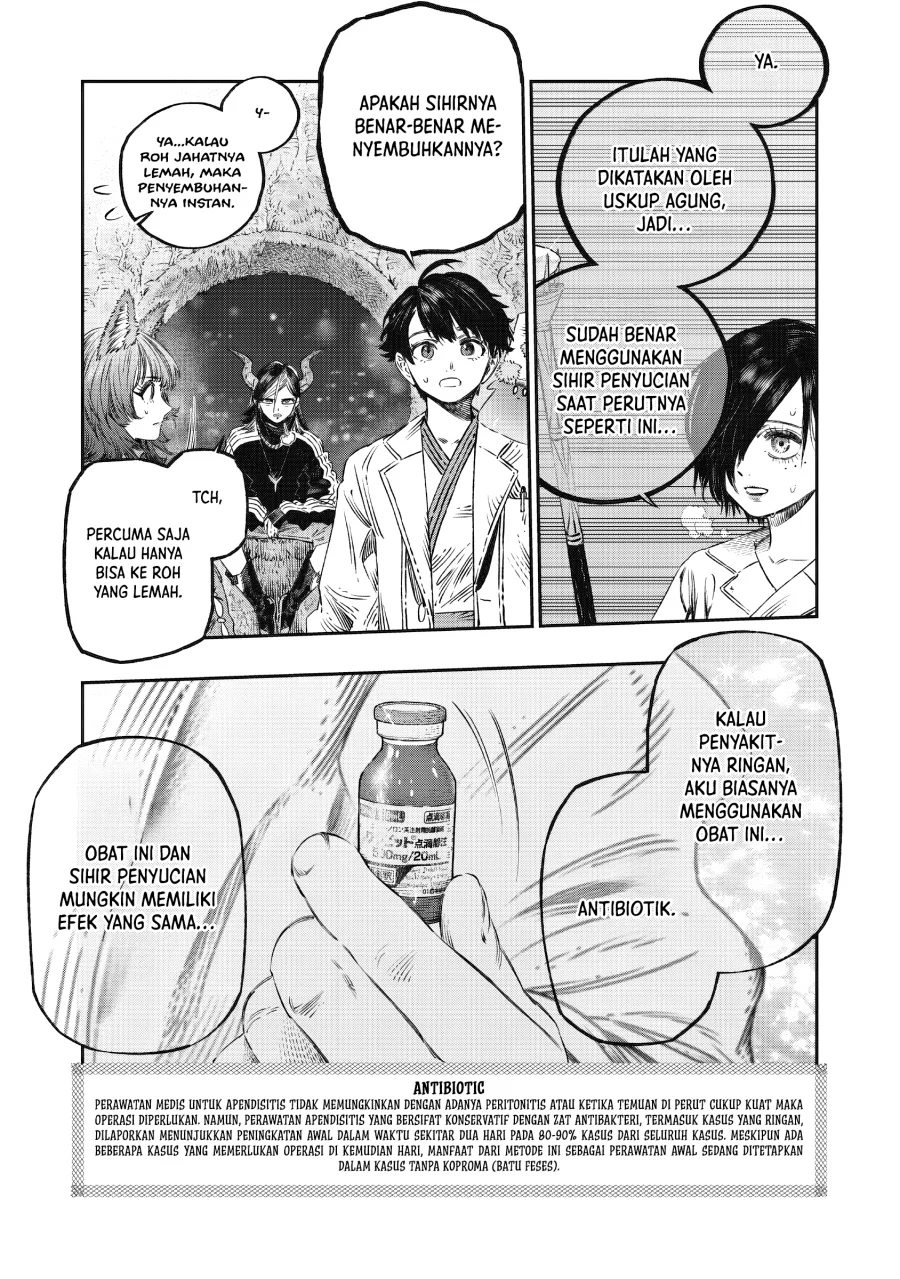 Koudou ni Hattatsu Shita Igaku wa Mahou to Kubetsu ga Tsukanai (THE ISEKAI DOCTOR) Chapter 16 - halaman 35