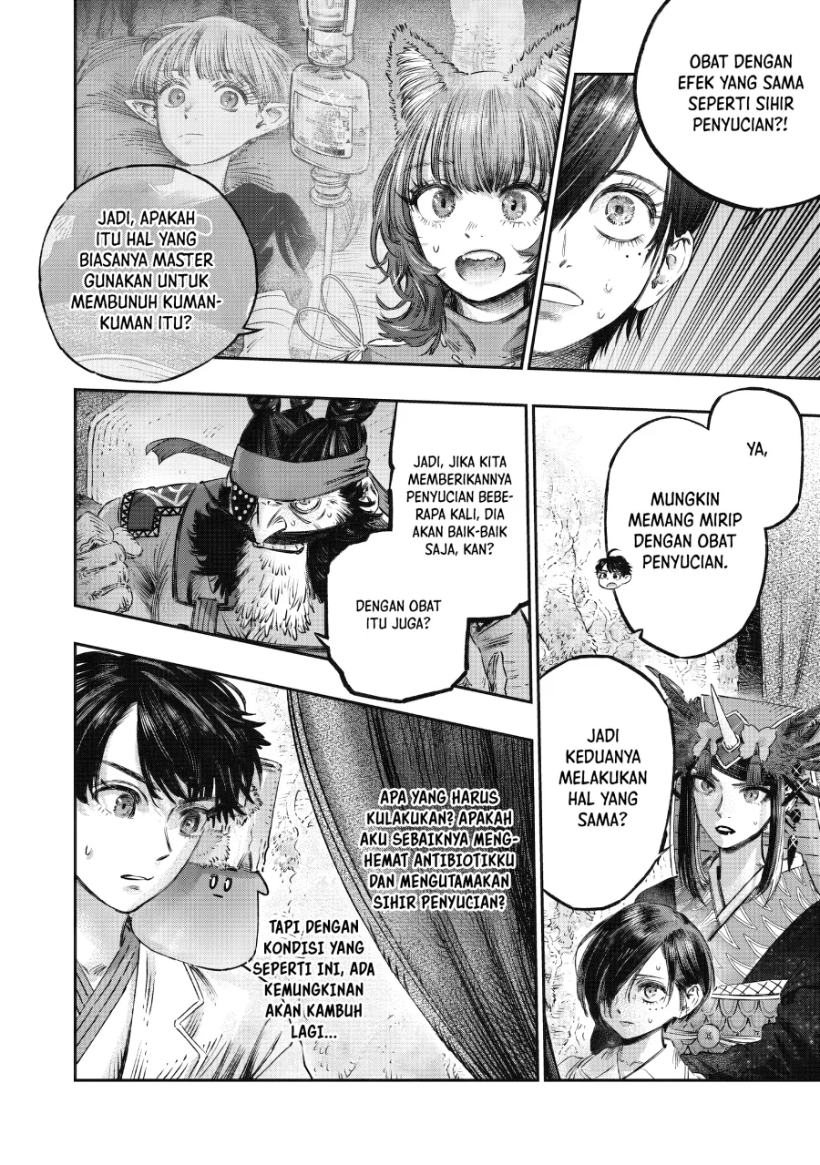 Koudou ni Hattatsu Shita Igaku wa Mahou to Kubetsu ga Tsukanai (THE ISEKAI DOCTOR) Chapter 16 - halaman 36