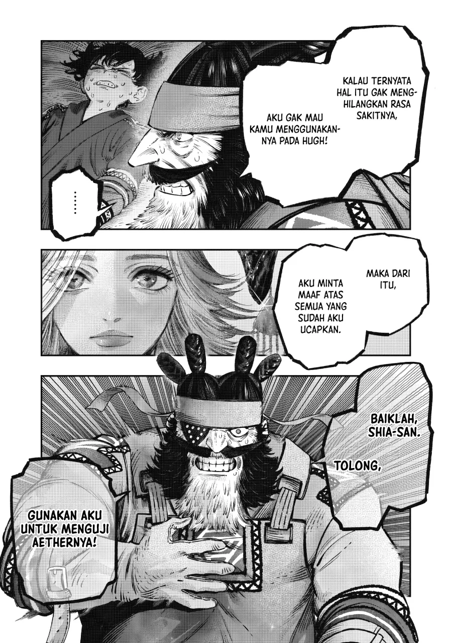 Koudou ni Hattatsu Shita Igaku wa Mahou to Kubetsu ga Tsukanai (THE ISEKAI DOCTOR) Chapter 16 - halaman 41