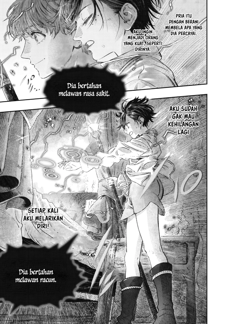 Koudou ni Hattatsu Shita Igaku wa Mahou to Kubetsu ga Tsukanai (THE ISEKAI DOCTOR) Chapter 16 - halaman 7