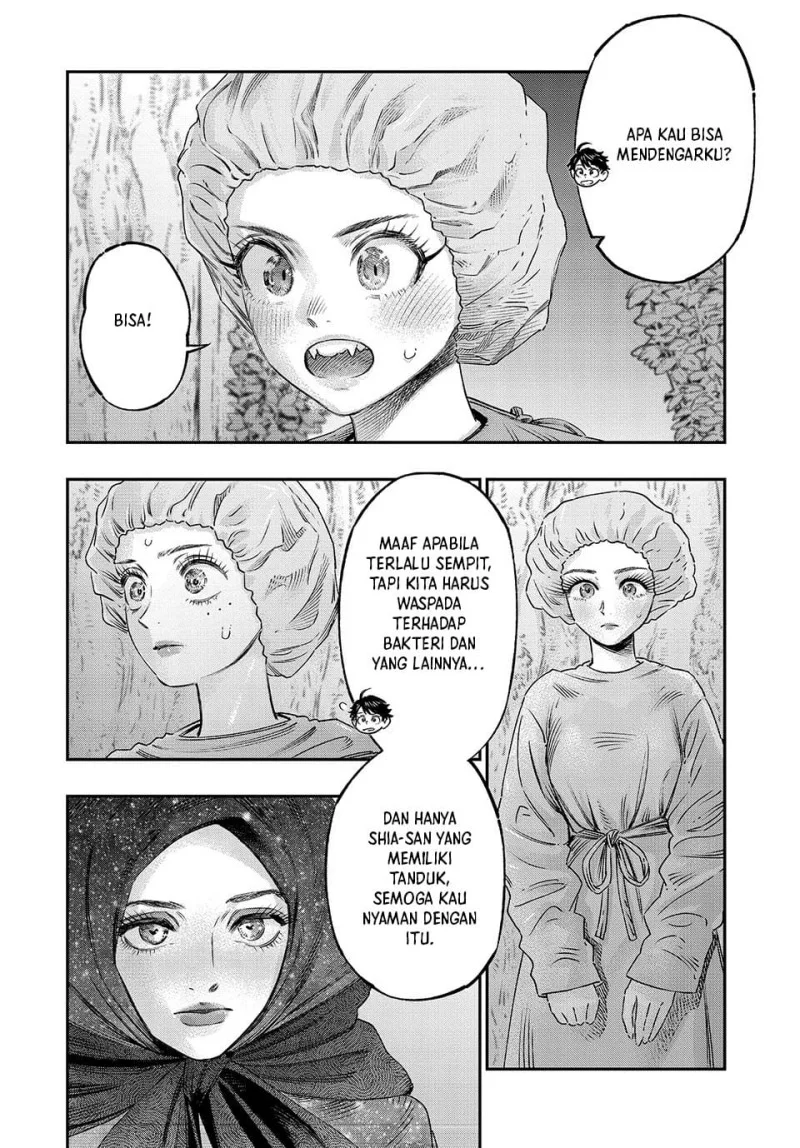 Koudou ni Hattatsu Shita Igaku wa Mahou to Kubetsu ga Tsukanai (THE ISEKAI DOCTOR) Chapter 17 - halaman 11