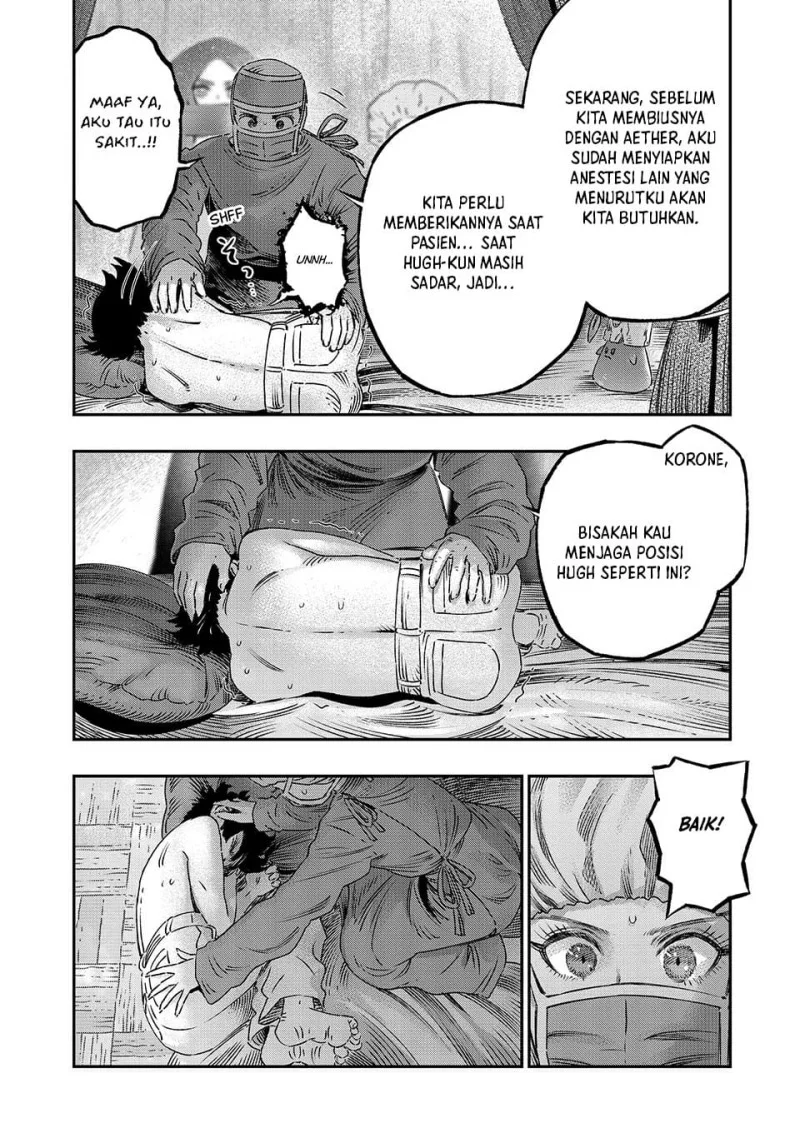 Koudou ni Hattatsu Shita Igaku wa Mahou to Kubetsu ga Tsukanai (THE ISEKAI DOCTOR) Chapter 17 - halaman 12