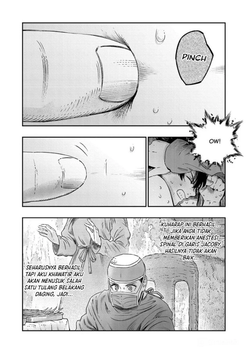 Koudou ni Hattatsu Shita Igaku wa Mahou to Kubetsu ga Tsukanai (THE ISEKAI DOCTOR) Chapter 17 - halaman 14