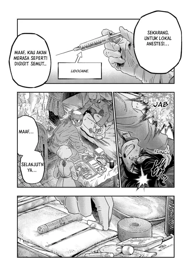 Koudou ni Hattatsu Shita Igaku wa Mahou to Kubetsu ga Tsukanai (THE ISEKAI DOCTOR) Chapter 17 - halaman 16