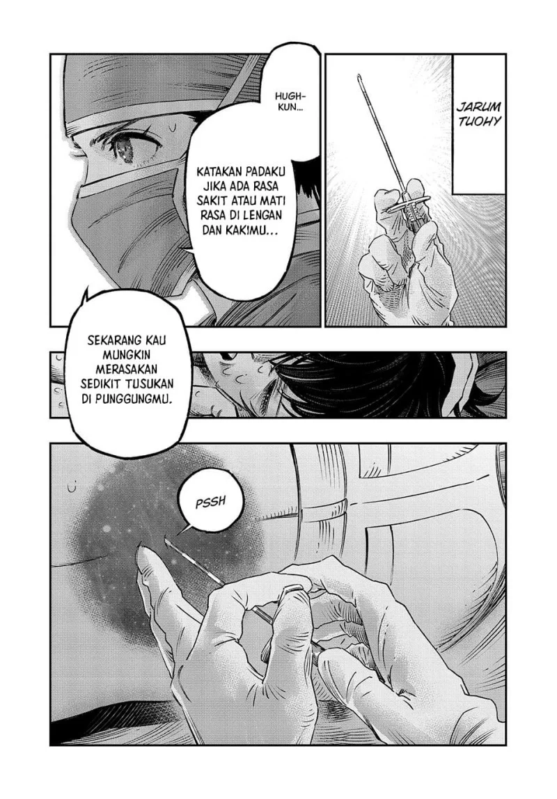 Koudou ni Hattatsu Shita Igaku wa Mahou to Kubetsu ga Tsukanai (THE ISEKAI DOCTOR) Chapter 17 - halaman 17