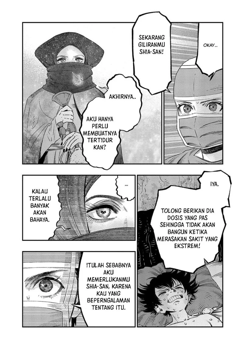 Koudou ni Hattatsu Shita Igaku wa Mahou to Kubetsu ga Tsukanai (THE ISEKAI DOCTOR) Chapter 17 - halaman 22