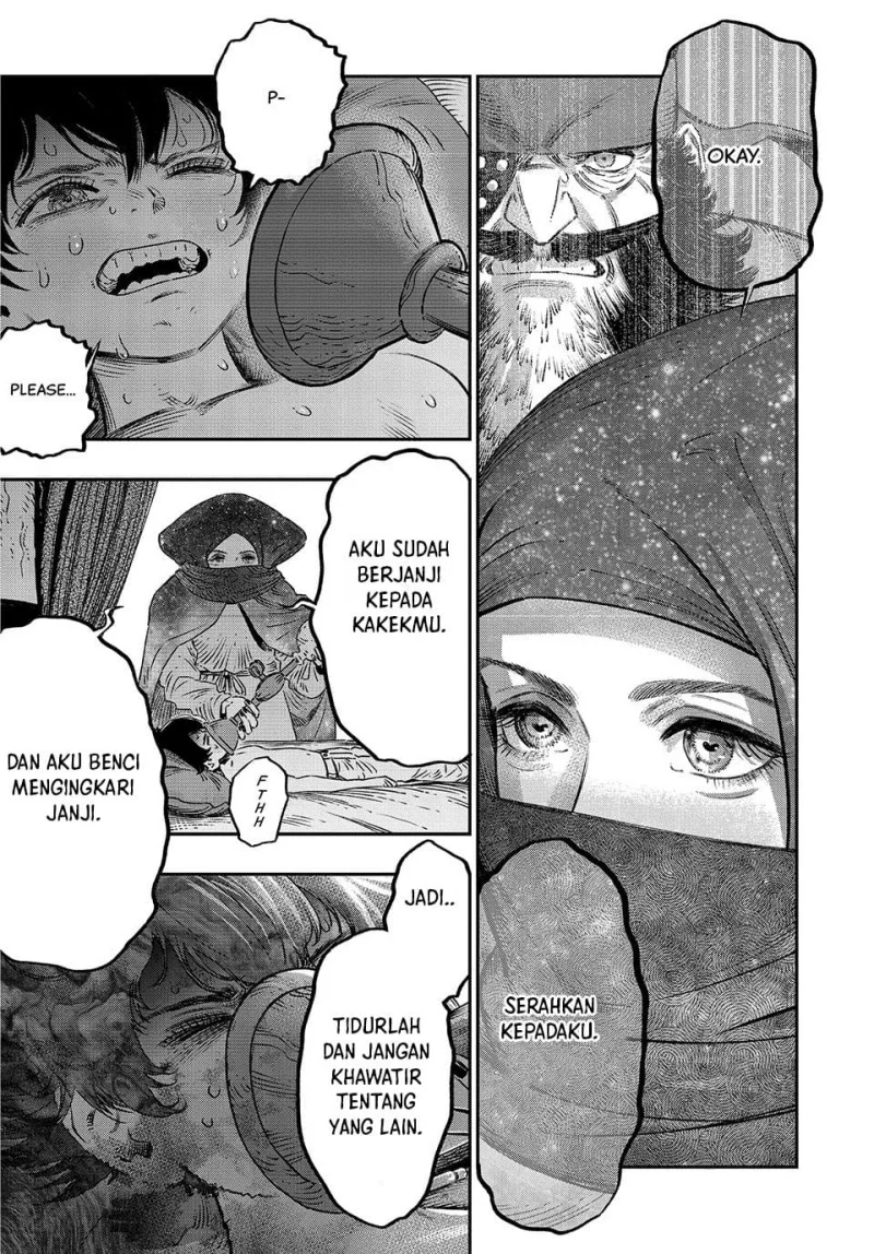 Koudou ni Hattatsu Shita Igaku wa Mahou to Kubetsu ga Tsukanai (THE ISEKAI DOCTOR) Chapter 17 - halaman 23