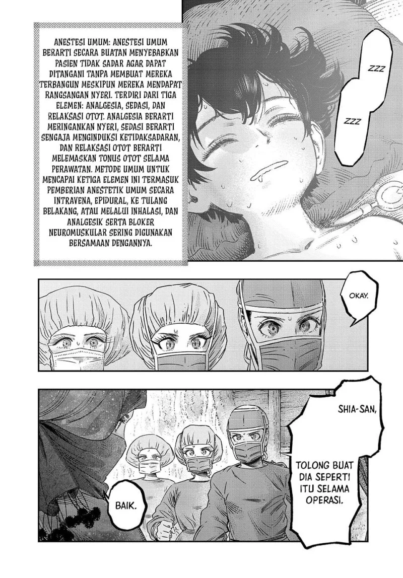 Koudou ni Hattatsu Shita Igaku wa Mahou to Kubetsu ga Tsukanai (THE ISEKAI DOCTOR) Chapter 17 - halaman 24