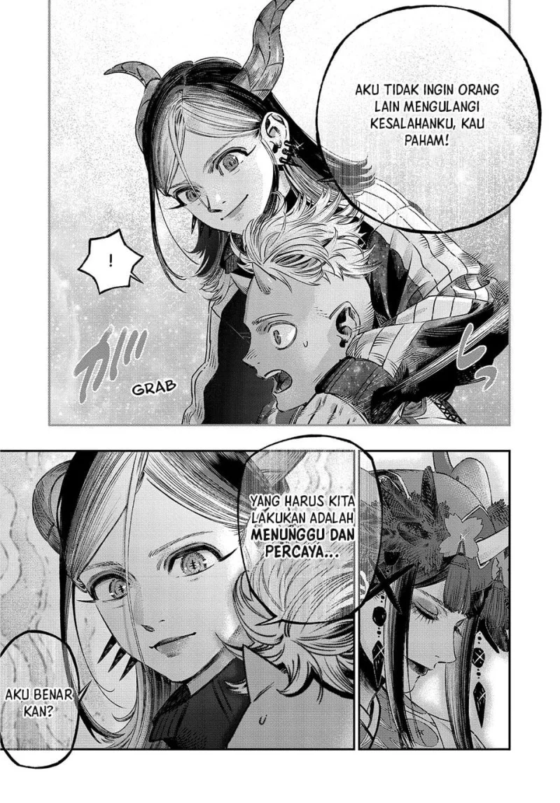 Koudou ni Hattatsu Shita Igaku wa Mahou to Kubetsu ga Tsukanai (THE ISEKAI DOCTOR) Chapter 17 - halaman 43