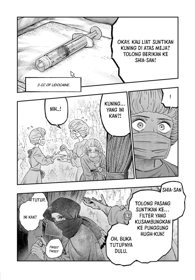 Koudou ni Hattatsu Shita Igaku wa Mahou to Kubetsu ga Tsukanai (THE ISEKAI DOCTOR) Chapter 17 - halaman 46