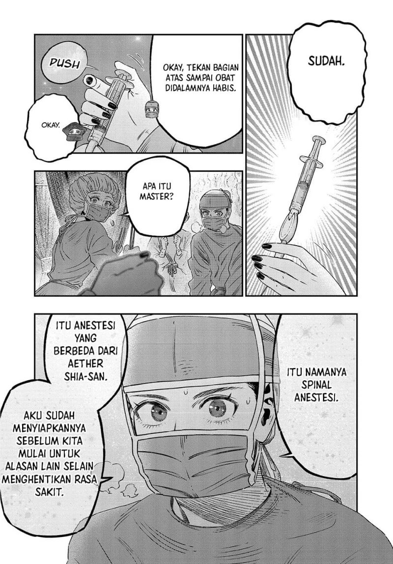 Koudou ni Hattatsu Shita Igaku wa Mahou to Kubetsu ga Tsukanai (THE ISEKAI DOCTOR) Chapter 17 - halaman 47
