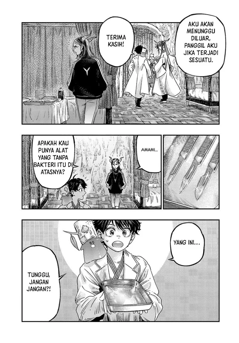 Koudou ni Hattatsu Shita Igaku wa Mahou to Kubetsu ga Tsukanai (THE ISEKAI DOCTOR) Chapter 17 - halaman 6