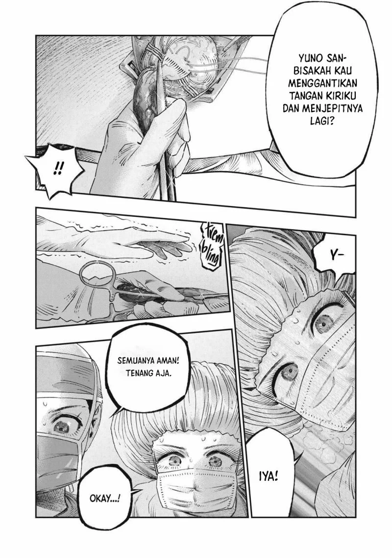 Koudou ni Hattatsu Shita Igaku wa Mahou to Kubetsu ga Tsukanai (THE ISEKAI DOCTOR) Chapter 18 - halaman 13