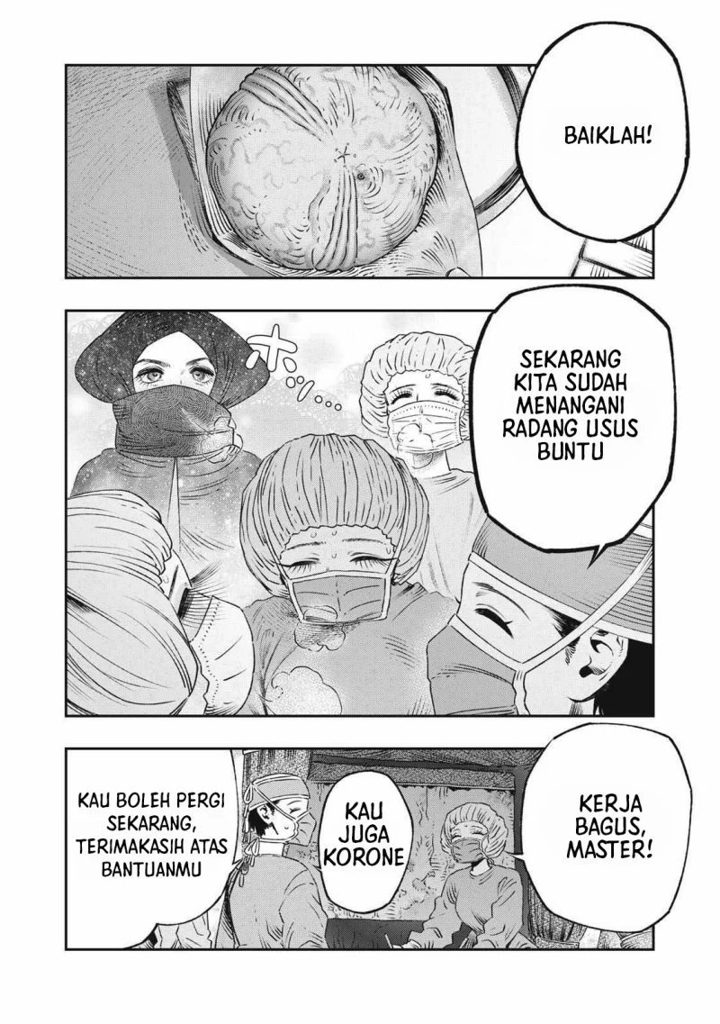 Koudou ni Hattatsu Shita Igaku wa Mahou to Kubetsu ga Tsukanai (THE ISEKAI DOCTOR) Chapter 18 - halaman 22