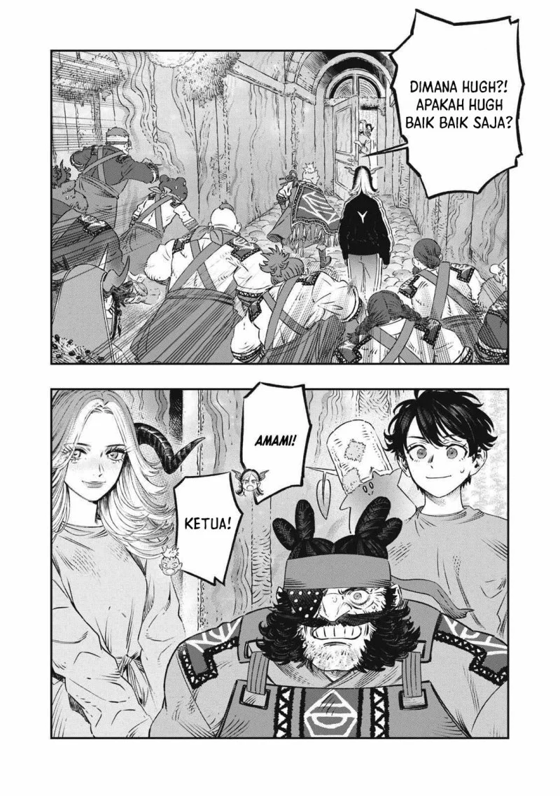 Koudou ni Hattatsu Shita Igaku wa Mahou to Kubetsu ga Tsukanai (THE ISEKAI DOCTOR) Chapter 18 - halaman 25