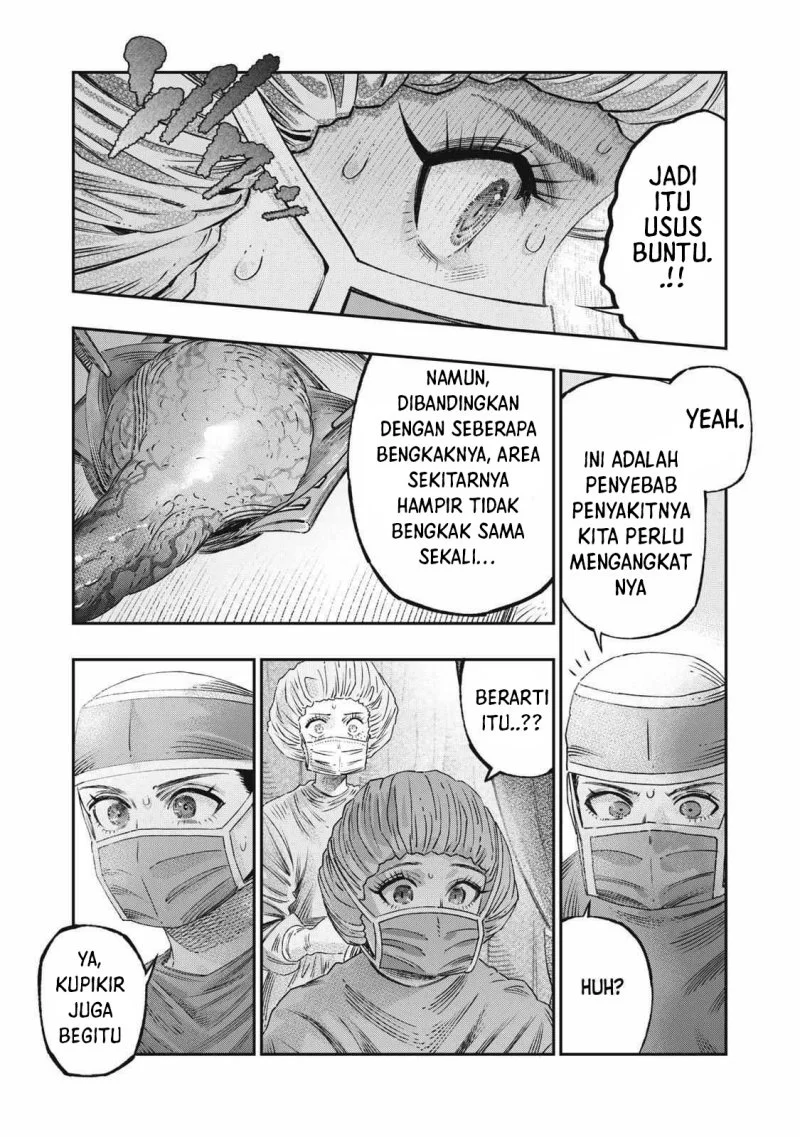 Koudou ni Hattatsu Shita Igaku wa Mahou to Kubetsu ga Tsukanai (THE ISEKAI DOCTOR) Chapter 18 - halaman 3