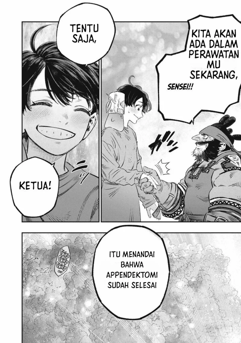 Koudou ni Hattatsu Shita Igaku wa Mahou to Kubetsu ga Tsukanai (THE ISEKAI DOCTOR) Chapter 18 - halaman 30