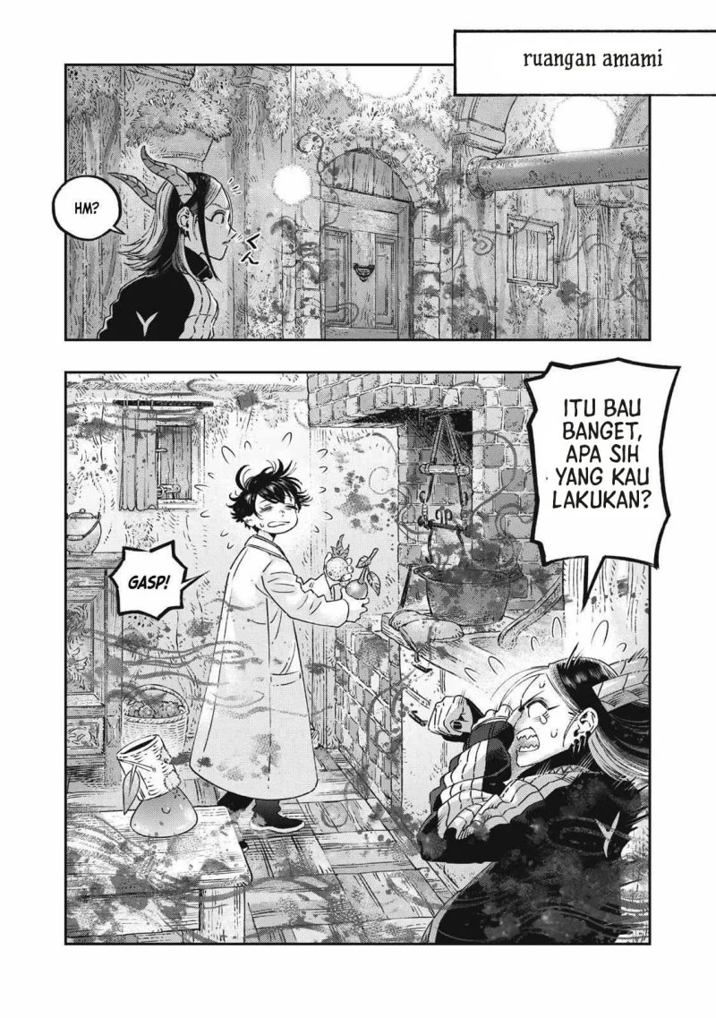 Koudou ni Hattatsu Shita Igaku wa Mahou to Kubetsu ga Tsukanai (THE ISEKAI DOCTOR) Chapter 18 - halaman 38