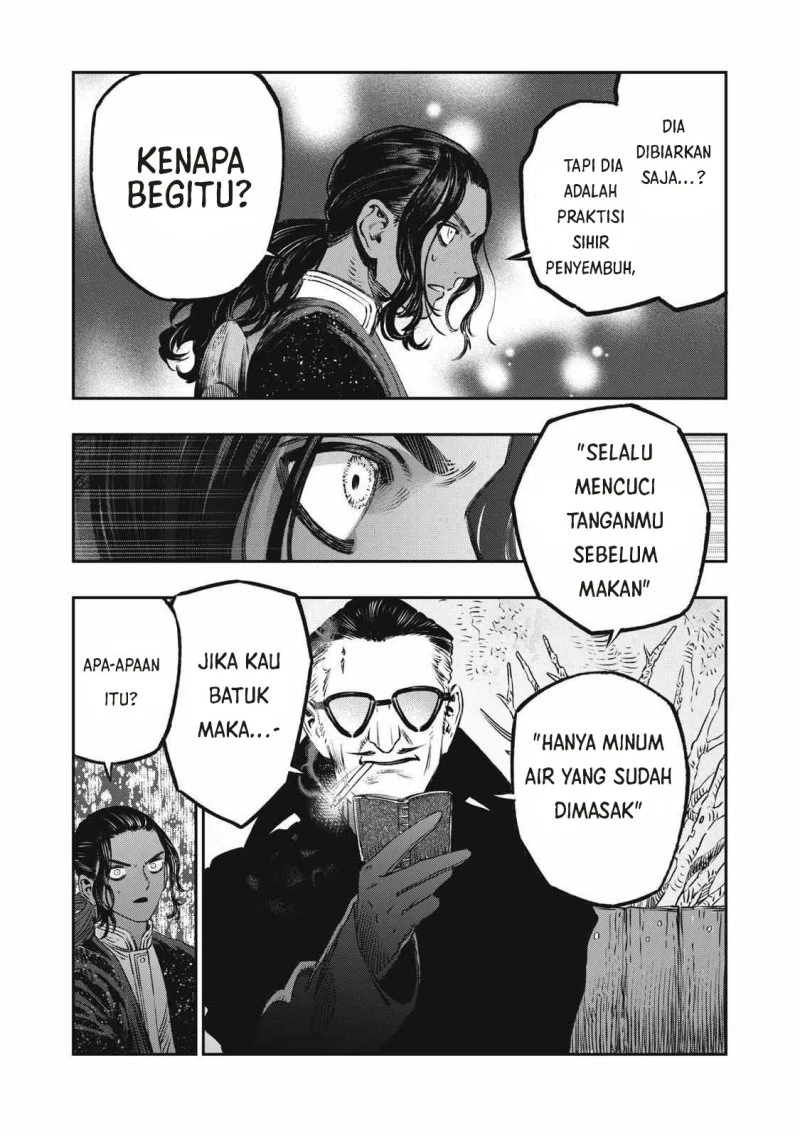 Koudou ni Hattatsu Shita Igaku wa Mahou to Kubetsu ga Tsukanai (THE ISEKAI DOCTOR) Chapter 18 - halaman 47