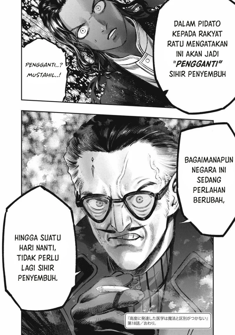 Koudou ni Hattatsu Shita Igaku wa Mahou to Kubetsu ga Tsukanai (THE ISEKAI DOCTOR) Chapter 18 - halaman 48