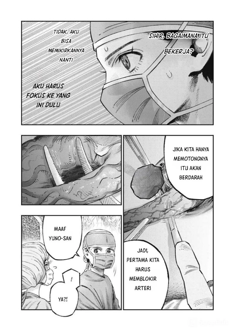 Koudou ni Hattatsu Shita Igaku wa Mahou to Kubetsu ga Tsukanai (THE ISEKAI DOCTOR) Chapter 18 - halaman 5