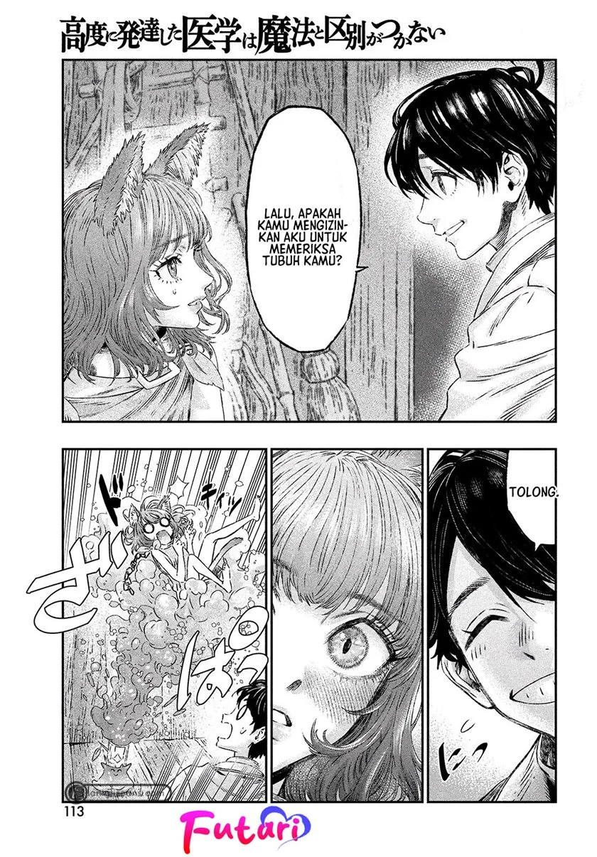 Koudou ni Hattatsu Shita Igaku wa Mahou to Kubetsu ga Tsukanai (THE ISEKAI DOCTOR) Chapter 2 - halaman 15