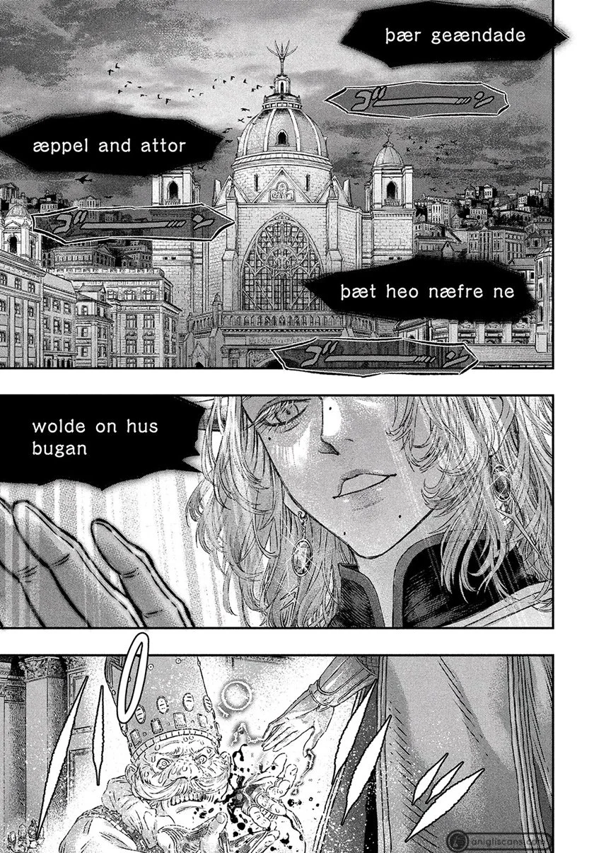 Koudou ni Hattatsu Shita Igaku wa Mahou to Kubetsu ga Tsukanai (THE ISEKAI DOCTOR) Chapter 2 - halaman 17