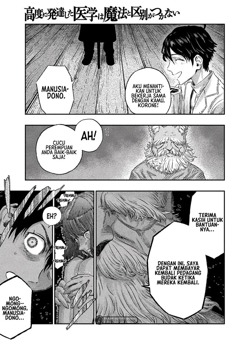 Koudou ni Hattatsu Shita Igaku wa Mahou to Kubetsu ga Tsukanai (THE ISEKAI DOCTOR) Chapter 2 - halaman 25