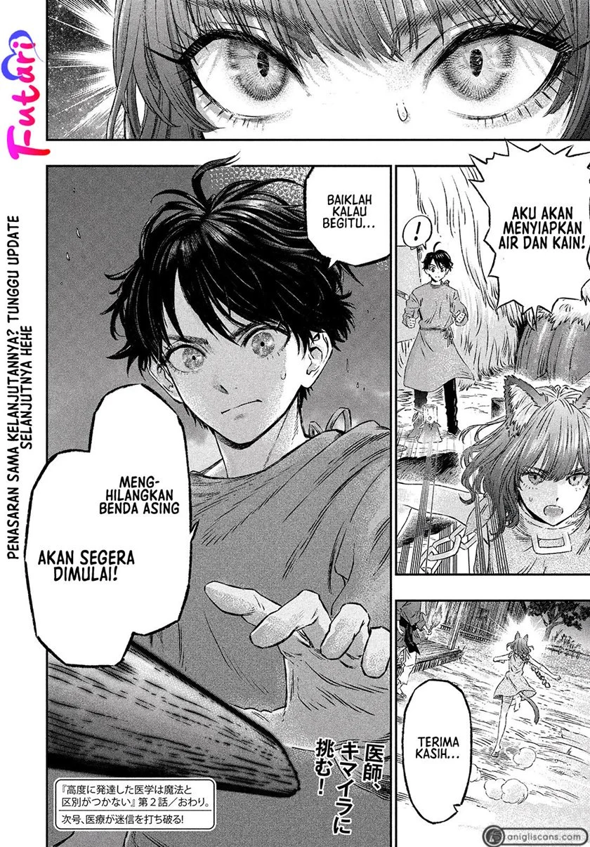Koudou ni Hattatsu Shita Igaku wa Mahou to Kubetsu ga Tsukanai (THE ISEKAI DOCTOR) Chapter 2 - halaman 42