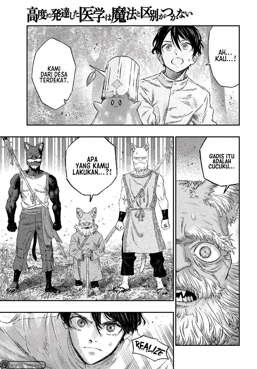 Koudou ni Hattatsu Shita Igaku wa Mahou to Kubetsu ga Tsukanai (THE ISEKAI DOCTOR) Chapter 2 - halaman 7