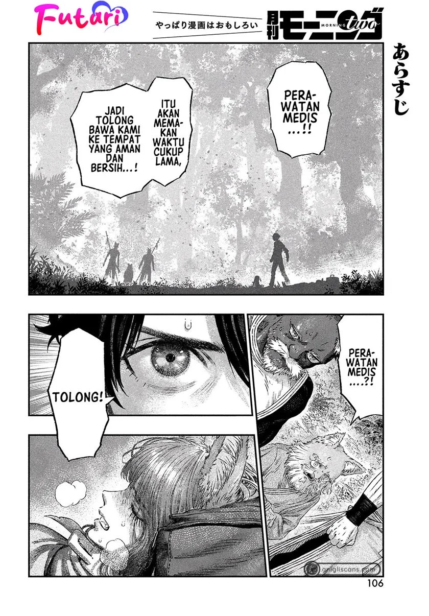 Koudou ni Hattatsu Shita Igaku wa Mahou to Kubetsu ga Tsukanai (THE ISEKAI DOCTOR) Chapter 2 - halaman 8