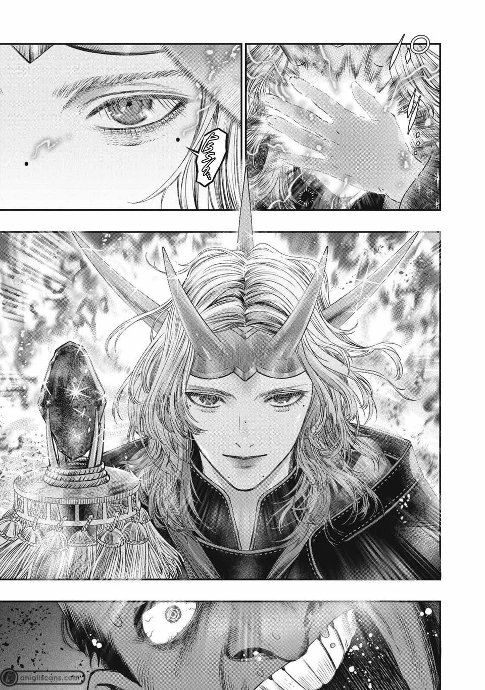 Koudou ni Hattatsu Shita Igaku wa Mahou to Kubetsu ga Tsukanai (THE ISEKAI DOCTOR) Chapter 21 - halaman 23