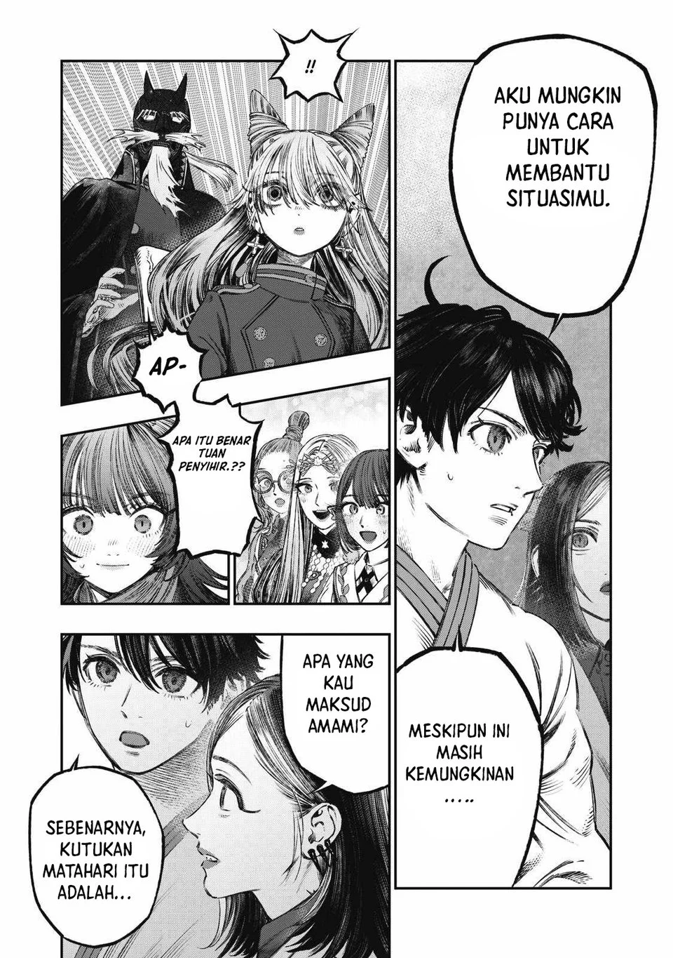 Koudou ni Hattatsu Shita Igaku wa Mahou to Kubetsu ga Tsukanai (THE ISEKAI DOCTOR) Chapter 22 - halaman 16